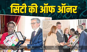 द्रौपदी मुर्मू को लिस्बन में ‘सिटी की ऑफ ऑनर’ से नवाजा गया, 27 साल बाद किसी इंडियन प्रेसिडेंट का पहला राजकीय दौरा