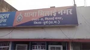 भिलाई भाजपा जिला अध्यक्ष के बेटे पर तोड़फोड़ और मारपीट का आरोप, दो लोगों के खिलाफ अपराध दर्ज