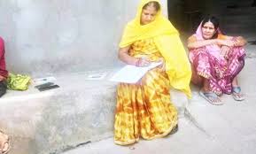 प्रधानमंत्री आवास सर्वे में बिलासपुर जिला पूरे प्रदेश में अव्वल