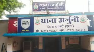 7 करोड़ की धोखाधड़ी करने वाले आरोपी की पुलिस रिमांड में मौत