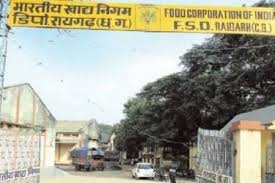 एफसीआई की मनमानी के खिलाफ खड़े हुए एसडब्ल्यूसी मैनेजर