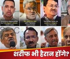 अगर पाकिस्तान कहता है कि पहलगाम हमले में उसका हाथ नहीं है तो हमें भी मान लेना चाहिए, कांग्रेस के 6 बड़े नेताओं के बाद अब पूर्व मंत्री सोज के बिगड़े बोल