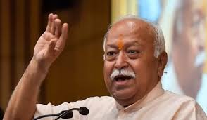 ‘सभी धर्म एक हैं तो धर्म परिवर्तन की क्या जरूरत’, RSS चीफ मोहन भागवत का बड़ा बयान