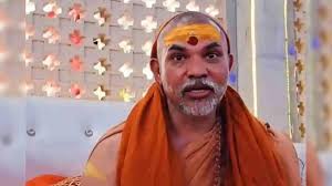 शंकराचार्य अविमुक्तेश्वरानंद बोले हिंदू धर्म के खिलाफ फैसला देने में गर्व महसूस करती है सुप्रीम कोर्ट, मुसलमानों के योगदान पर उठाये सवाल