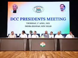 जिला कांग्रेस अध्यक्ष सीधे राहुल-खड़गे को करेंगे रिपोर्ट, प्रदेश के बड़े नेताओं को झटका