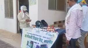 वन विभाग पर एक्सपायरी सामग्री बेचने का आरोप, जांच के निर्देश