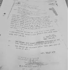 रायपुर : 40 दुकानों की रजिस्ट्री शून्य करने की मांग, वक्फ संपतियां होने का दावा