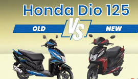 Honda Dio 125 Old Vs New: पुरानी से कितनी अलग है नई होंडा डियो 125