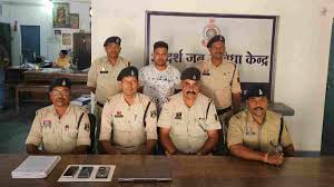 जमीन खरीदी और शेयर ट्रेडिंग के नाम पर करोड़ों की ठगी, आरोपी गिरफ्तार