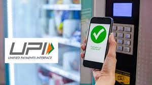 GPay, PhonePe, Paytm की सर्विस फिर से हुईं ठप, UPI Down होने से अटका पेमेंट