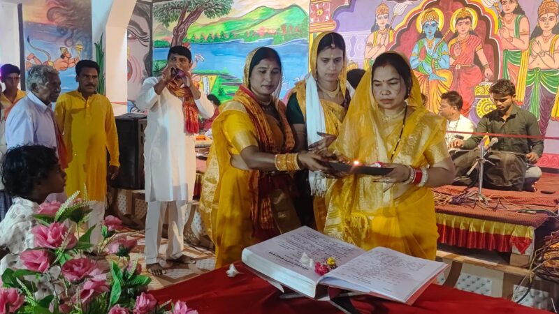 कोटेतरा मे नवधा रामायण सुनने पहुंच रहे श्रद्धालू