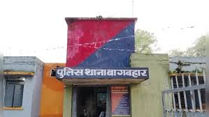 पिता की हरकत से परेशान थी बेटी, टांगी मारकर किया मर्डर