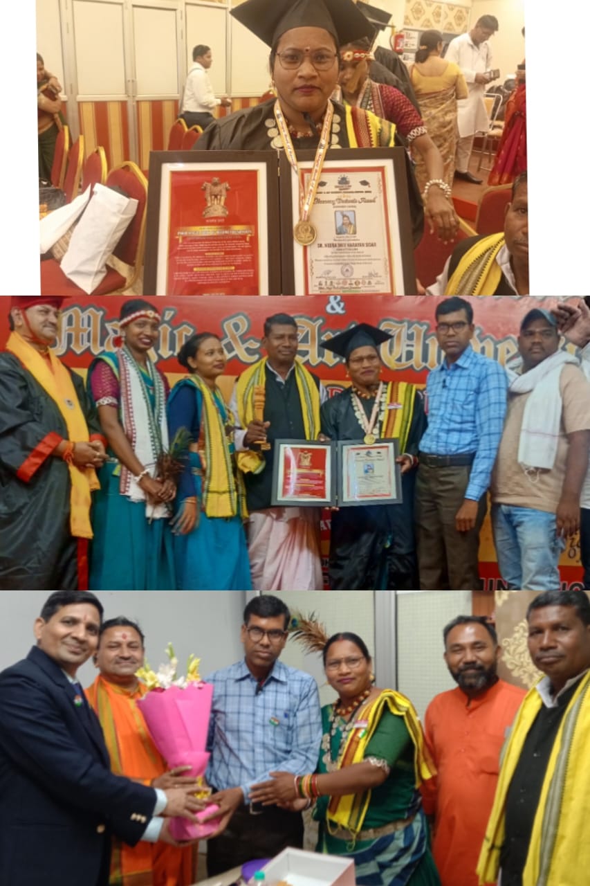 छत्तीसगढ़ के संस्कृति, कल्चर धरोहर, विशेष पहनावा को लेकर डॉक्टर नीरा शिवनारायण सिदार को डॉक्टरेट की मानद उपाधि से सम्मान