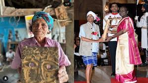 कौन हैं पंडी राम मंडावी? जो लुंगी पहन लेने पहुंचे पद्मश्री सम्मान, गरीबी में बीता बचपन लेकिन इस हुनर ने दिलाई पहचान