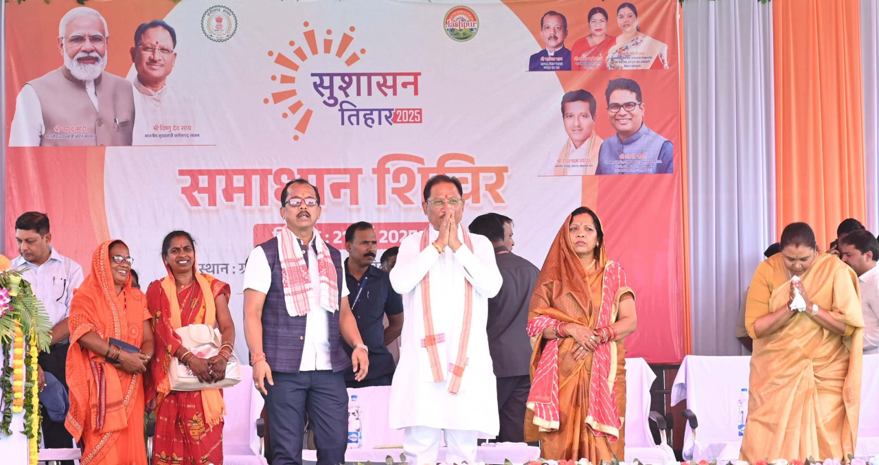 सर्वे सूची में शामिल हितग्राहियों को मिलेगा पीएम आवास: मुख्यमंत्री विष्णुदेव साय