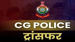 Police Transfer: पुलिस विभाग में बड़ा फेरबदल, इस जिले के बदले गए कई थाना प्रभारी