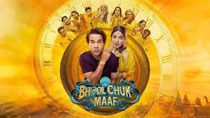 थिएटर्स में ही रिलीज होगी Bhool Chuk Maaf, कानूनी पचड़े के बाद अब इस दिन आएगी राजकुमार राव की फिल्म?