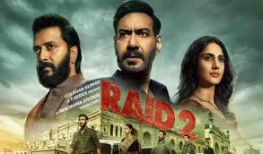 बॉक्स ऑफिस पर 16 दिन में ही रेड 2 ने कर दिया खेल! विदेशों में बना डाला ये रिकॉर्ड
