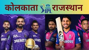 जीवित रहने के लिए केकेआर को पार करनी होगी मरुभूमि, आज ईडन गार्डेंस में अहम मैच