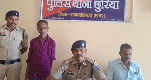दामाद के दारू पीने का विरोध, ससुर की हत्या