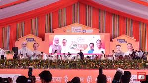 मोर आवास मोर अधिकार” कार्यक्रम में केंद्रीय मंत्री शिवराज सिंह चौहान हुए शामिल, 51 हजार हितग्राहियों को सौंप रहे घर की चाबी