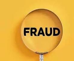 पेट्रोल पंप कारोबारी को फर्जी अधिकारी ने लगाया 55 लाख का चूना, सिविल लाइन पुलिस ने शुरू की जांच