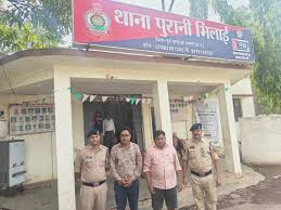 छत्तीसगढ़ : दुर्ग में किसानों के खातों से 78 लाख की हेराफेरी, दो गिरफ्तार