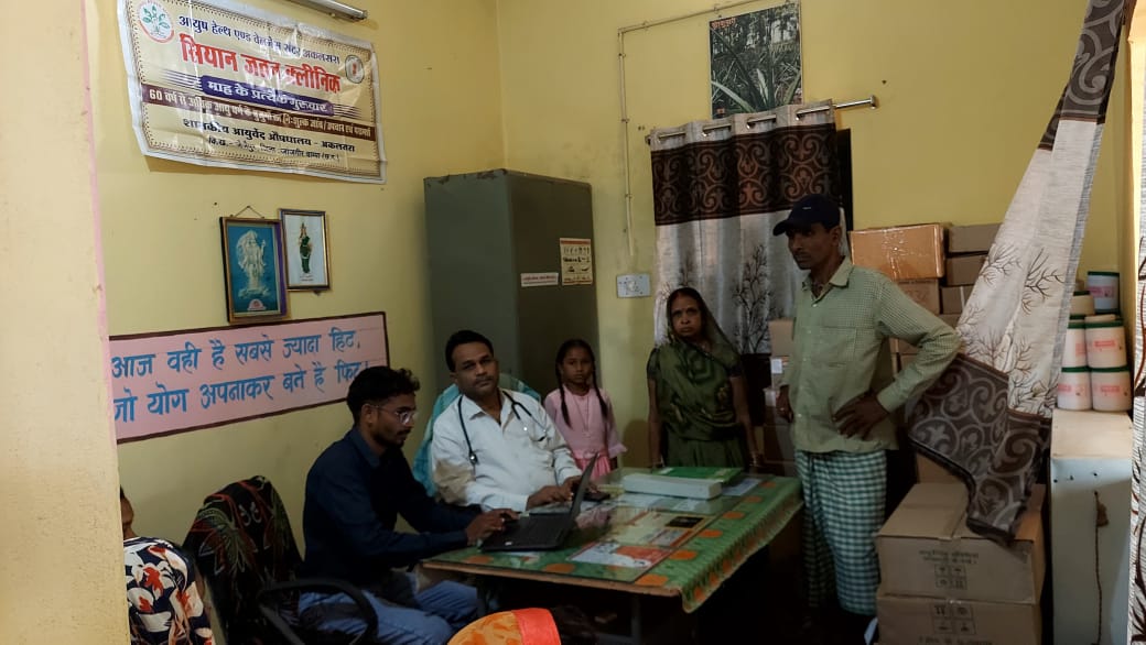 छत्तीसगढ़ में आयुष्मान भारत योजना के रीढ़ बने 500 स्वास्थ्य मितान हुए बेरोजगार, सरकार ने टेंडर खत्म कर काटा भविष्य का सहारा