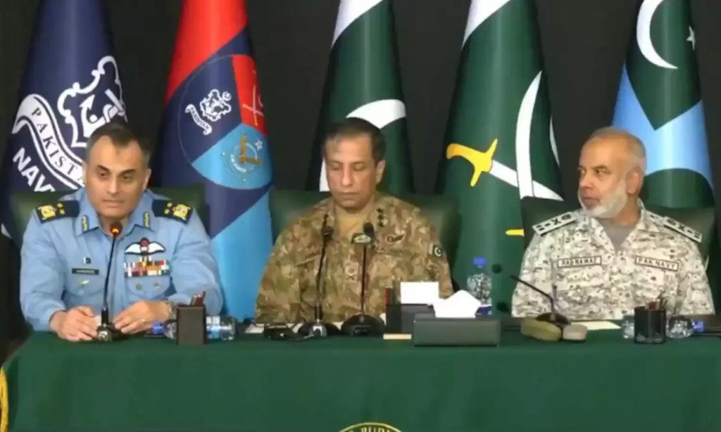 Pakistan Army: ‘हम इस्लामी फौज, हमारा काम जिहाद’, बोले पाकिस्तानी सेना के DG ISPR अहमद शरीफ