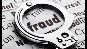 रेलवे इंजीनियर पर FIR दर्ज, 10 लाख की ठगी का आरोप