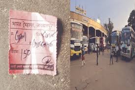 यात्री बस ऑपरेटरों की मनमानी, 10 प्रतिशत अधिक वसूल रहे हैं किराया, जिम्मेदार विभाग मौन