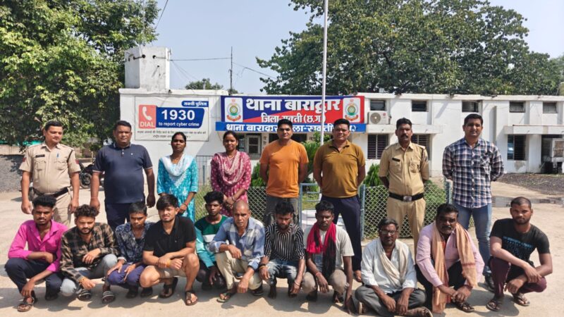 वर्षो से फरार 03 स्थायी वारंट एवं 09 गिरफतार वारंटी कुल  12 वारंटी गिरफतार कर विशेष अभियान के तहत भेजा गया जेल