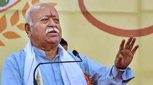 ‘जब तक हिंदू खुद मजबूत नहीं होगा, दुनिया में कोई उनकी चिंता नहीं करेगा’, बोले RSS प्रमुख मोहन भागवत