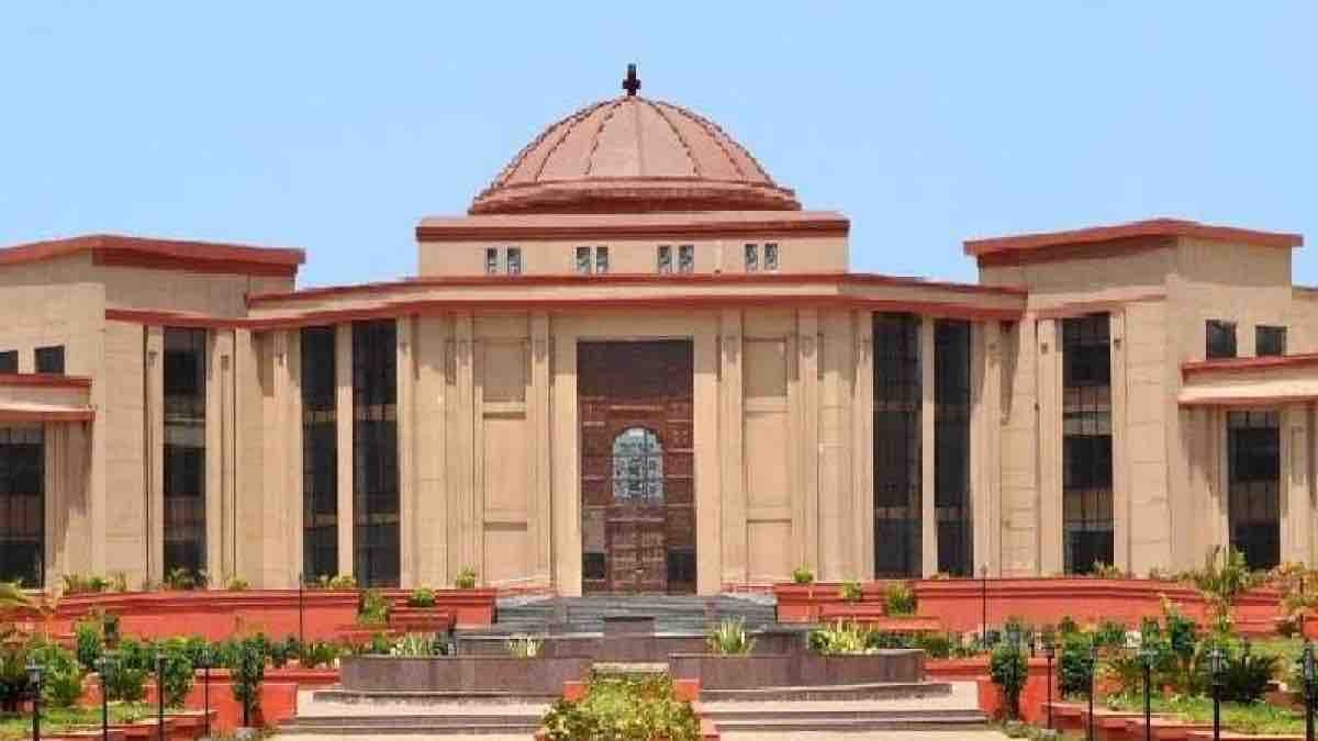 हाईकोर्ट में ग्रीष्मकालीन अवकाश का नोटिफिकेशन जारी