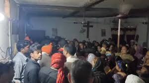 राजधानी में धर्मांतरण!, पास्टर के साथ चार के खिलाफ एफआईआर, हंगामे पर डेढ़ सौ से ज्यादा लोग हिरासत में…
