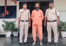 योगाश्रम की आड़ में गांजा कारोबार, हाई-प्रोफाइल कथित योगगुरु गिरफ्तार