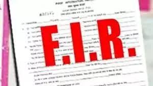 बैठक में उपसरपंच की पिटाई, पुलिस ने 3 लोगों को बनाया आरोपी