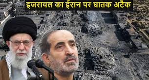 इजरायल का ईरान पर घातक अटैक, खामेनेई के करीबी और नए चीफ ऑफ स्टाफ अली शादमानी को भी मार गिराया