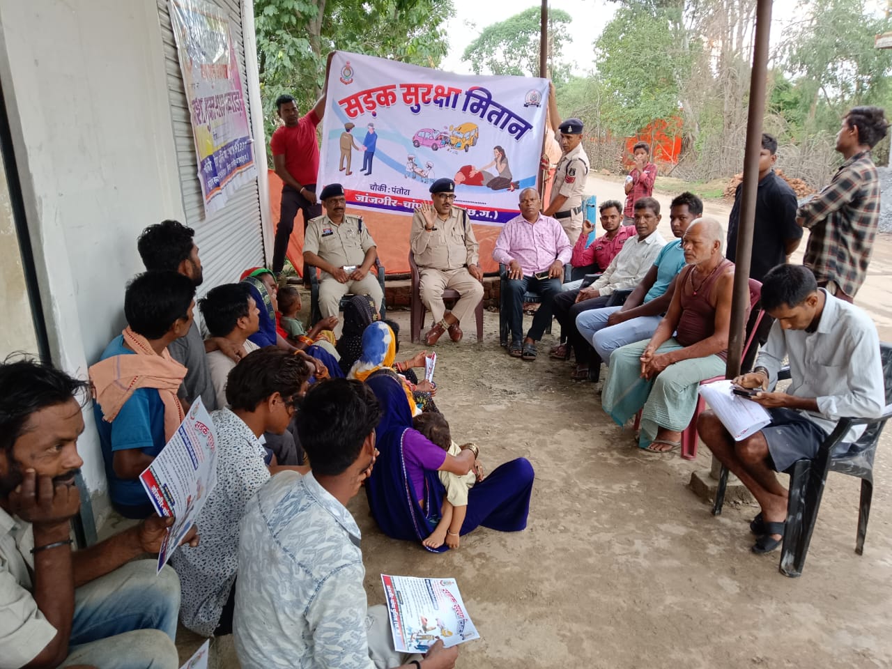 जिले के समस्त थाना/चौकियों के अंतर्गत राहवीर योजना के तहत जन जागरूकता कार्यक्रम का आयोजन किया गया