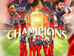 फाइनल में PBKS पर 6 रन की जीत के बाद RCB ने जीता IPL 2025