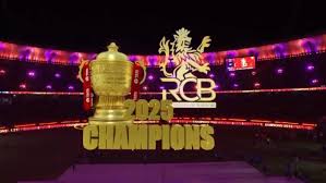 RCB vs PBKS Final: IPL 2025 में जानें किसको क्या मिला, देखें अवॉर्ड विजेताओं की पूरी लिस्ट