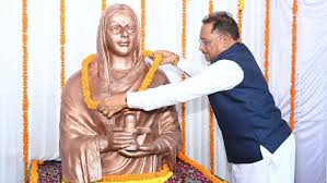 अहिल्याबाई होल्कर के नाम से जाना जाएगा कोरबा का कन्वेंशन सेंटर, सीएम साय ने जिले को दी 223 करोड़ रुपए के विकास कार्यों की सौगात