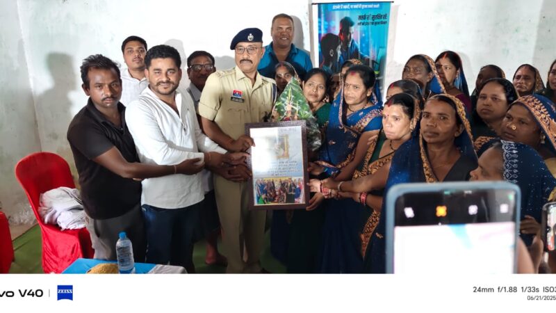 पुलिस अधीक्षक जांजगीर चांपा की सराहनीय पहल थाना पामगढ़ क्षेत्र के ग्राम सेवाई में जन चौपाल लगाकर किया जनसंवाद