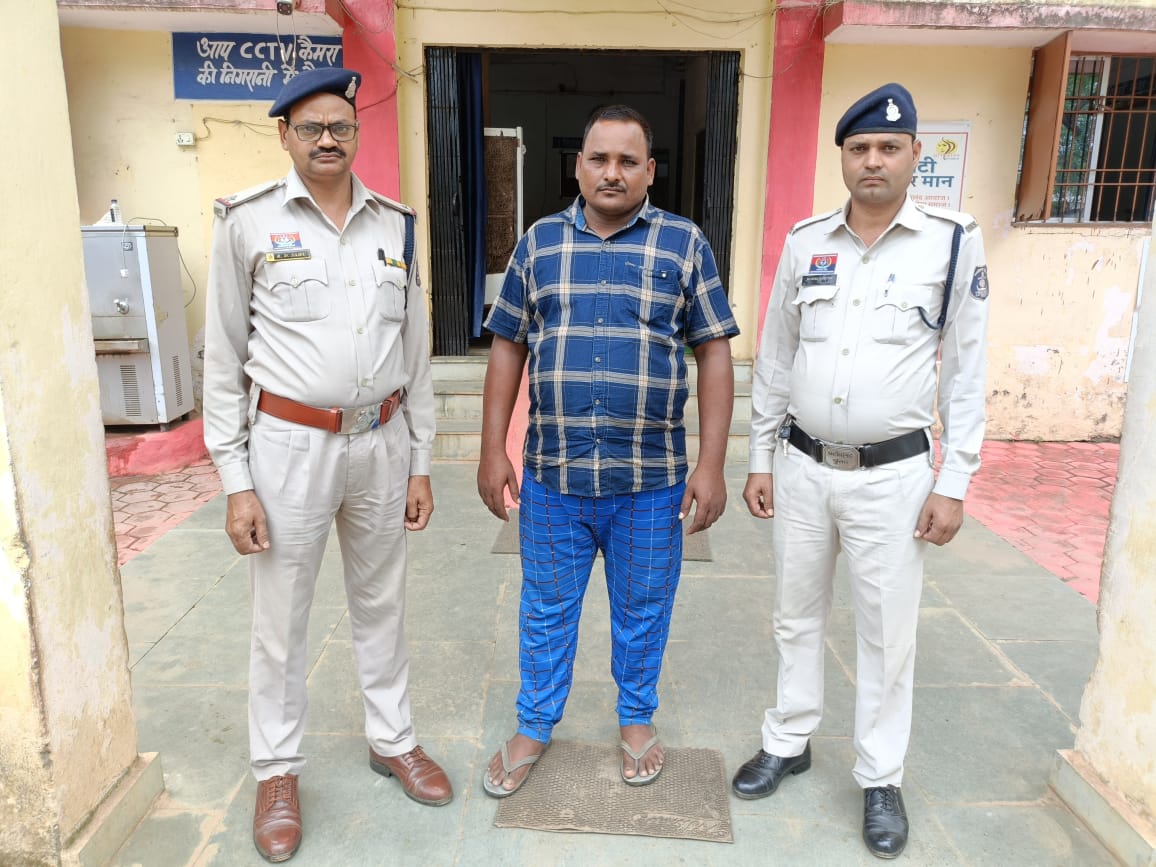 हत्या करने कि नियत से प्राण घातक हमला करने वाले फरार आरोपी को पकड़ने में थाना पामगढ़ पुलिस को मिली सफलता
