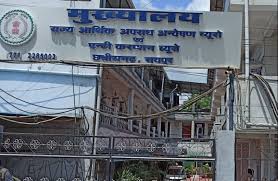 ईडी की तरह होगा EOW और ACB, भ्रष्ट तंत्र पर कार्रवाई करने सरकार इस तरह करने जा रही दोनों जांच एजेंसियों को मजबूत