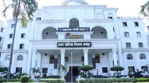 रायपुर नगर निगम का नया फैसला, खाली डायवर्टेड प्लॉट्स पर अब देना होगा टैक्स
