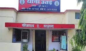 दुर्ग-उतई में 8 लाख की चोरी, बीएसपी अधिकारी के घर चोरों का धावा