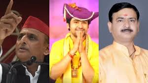 बाबा बागेश्वर-धाम के समर्थन में उठी आवाज ! अखिलेश के बयान पर गुस्सा, जातिवादी राजनीति में न उलझें सनातनी
