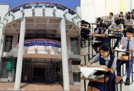 छत्तीसगढ़ माशिमं ने द्वितीय मुख्य अवसर परीक्षा की तिथियां घोषित की