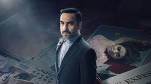 लो आ गया अपडेट! इस दिन रिलीज हो रहा Criminal Justice Season 4 का चौथा एपिसोड, क्या होगा खास?